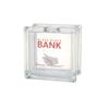 Dulton Glass Block Bank Square - Transparent Coin Bank, Height 145mm, Width 145mm, Depth 80mm (H20-0192SQ)