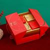 Zhaoran 2025 Mid-Autumn Mooncake Gift Box