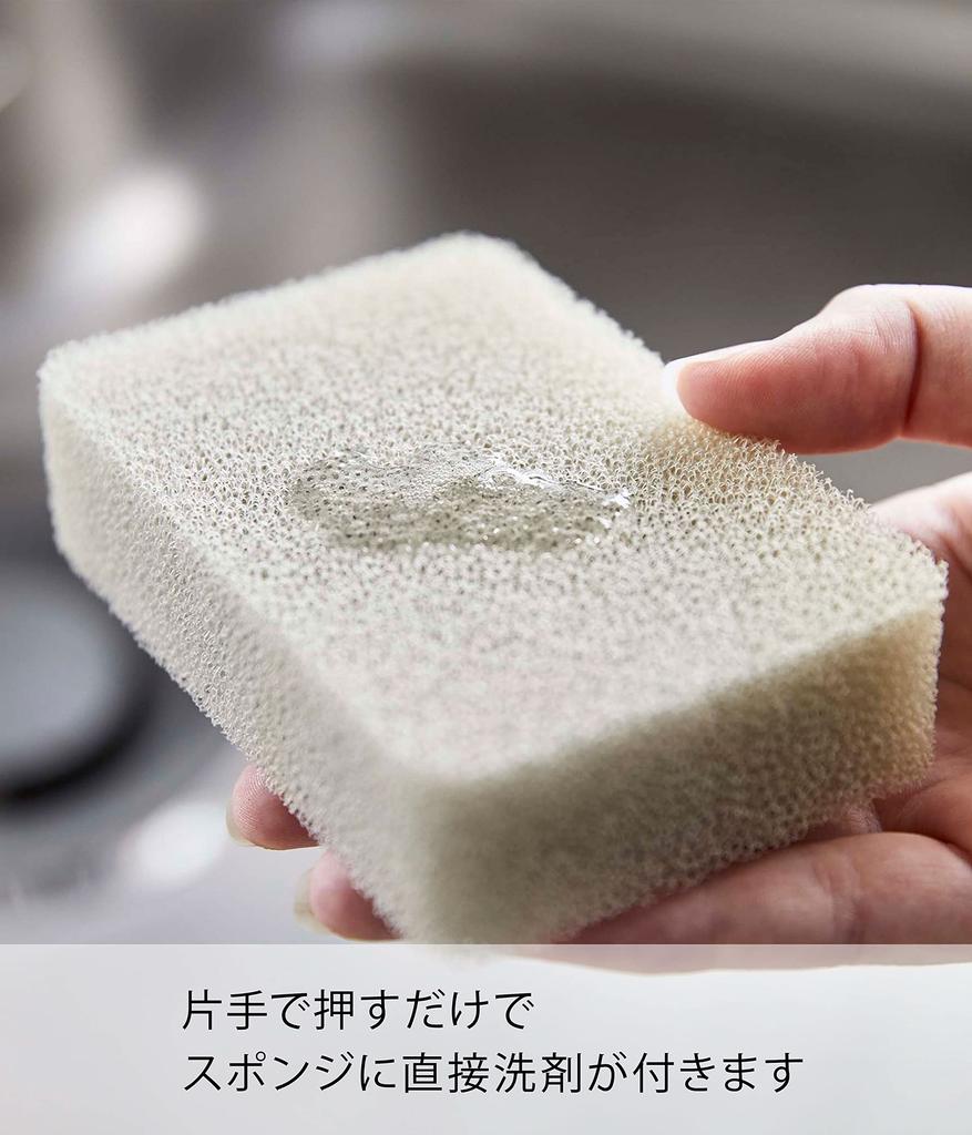 Yamazaki Jitsugyo 5592 One-handed Film Hook Dispenser White Approx. W5.5XD6XH18.5cm Plate Easy Refill Kitchen Dispenser