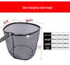 Reinforced Aluminum Alloy Landing Net with Telescopic Handle and Deep Rubber-Coated Net for Large Fish.