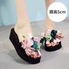 Fashion Flower Female Shoes Slippers Soft Slides Fashion Summer Clogs Woman 2025 Comfort Luxury Beach Flat Floral  Shoes Women Slippers