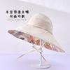 Dayan sun hat summer new peach skin velvet bucket hat women's outdoor travel sun hat seaside beach hat