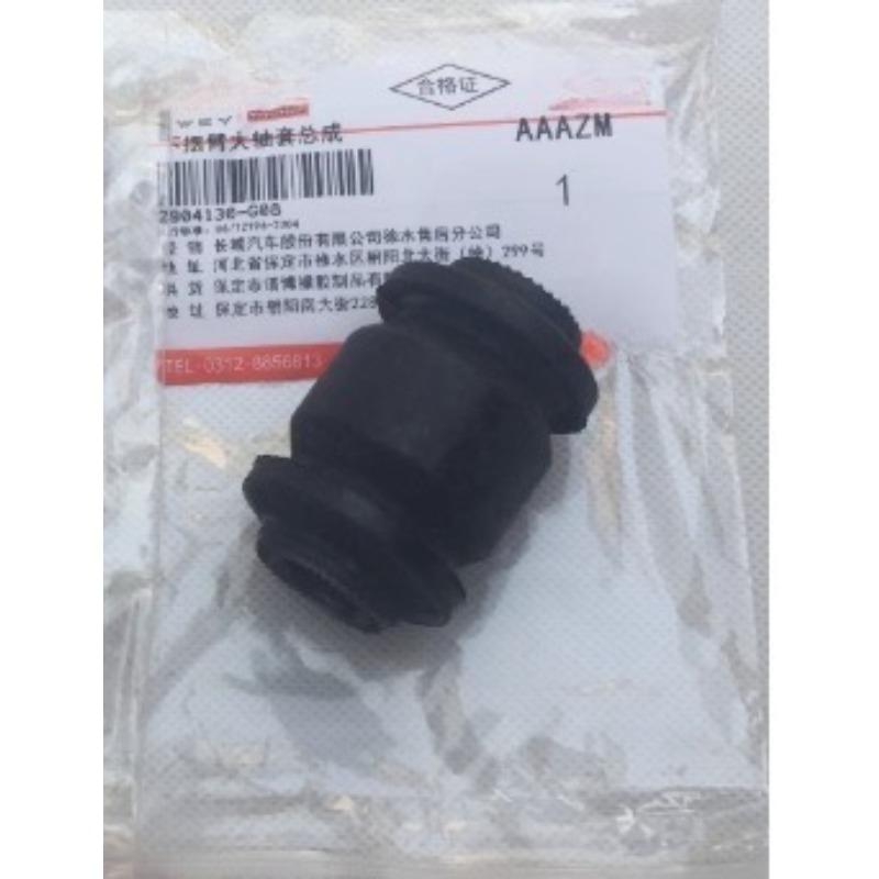 2904130-G08 Genuine China Rubber Front Lower Arm Bushings for Great Wall C30 TengYi C20R Voleex