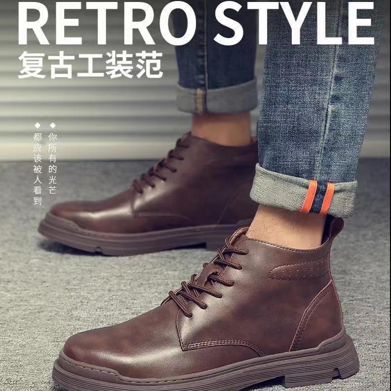 Four Seasons Men s Boots High Top Genuine Casual Trend Inner Height Increase Ultra Thick Men s Shoes 38