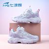 Qibohui Girls' Shoes Spring/Summer New Collection Rebound Lightweight Soft Bottom Single Mesh Breathable Knob Button Children's Sports Shoes