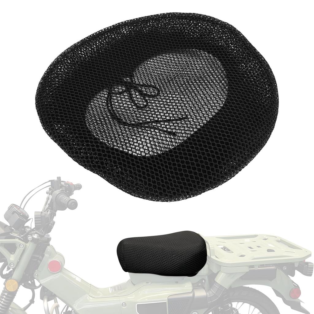 JFG Motorcycle Seat Covers Breathable High Elasticity Non-Slip Abrasion Resistant Hunter Cab CT125 Mesh Seat Covers - Black