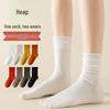 Women's Autumn/Winter Over-the-Knee Ruffle Socks - Boneless, Solid Color, Anti-Pilling, Postpartum-Friendly, Versatile Student Socks.