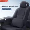 Xingyao 6 Car Interior Kit: Headrest, Lumbar & Neck Support with Decorative Accessories