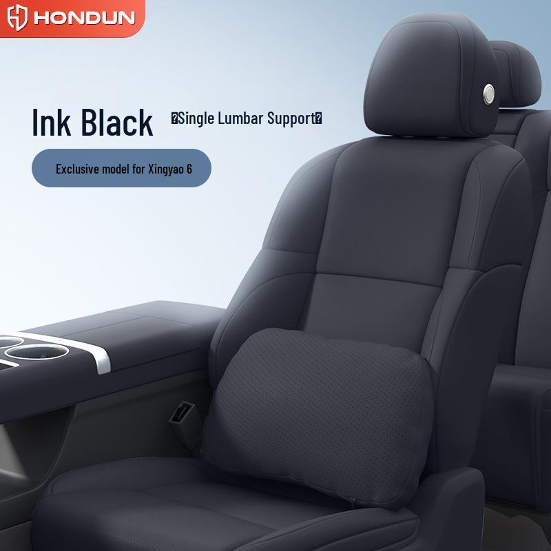 Xingyao 6 Car Interior Kit: Headrest, Lumbar & Neck Support with Decorative Accessories