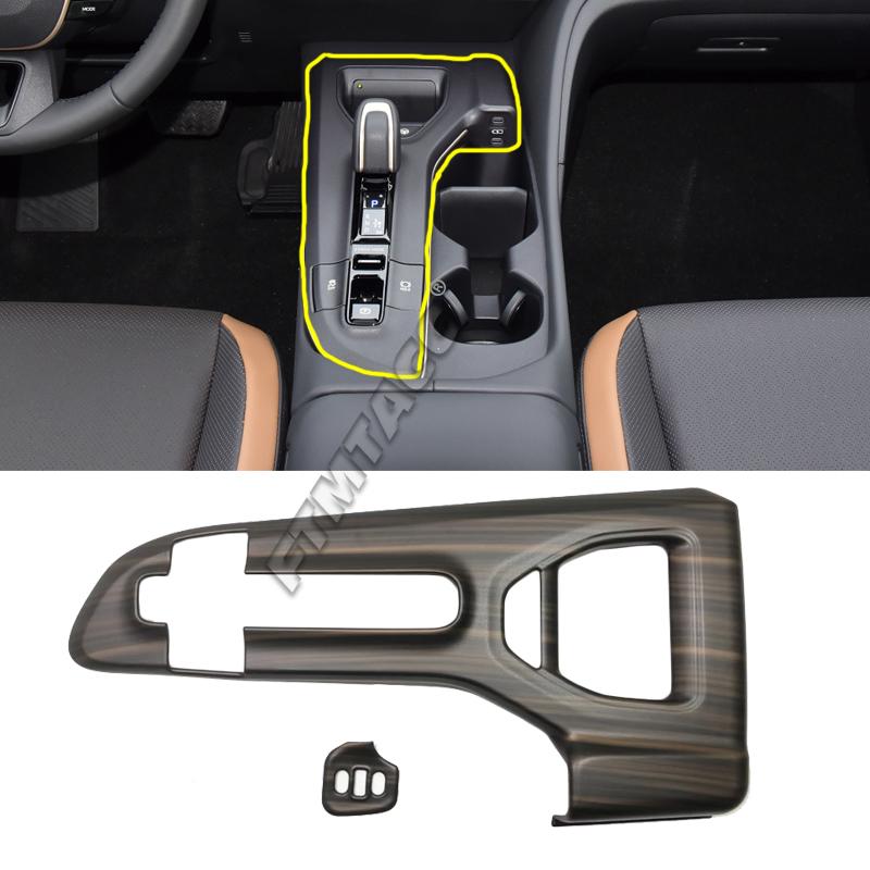 Interior Peach Wood Accessories For Toyota Crown Cossover  2024 LHD Gear Shift Panel Inner Door Bowl Window Switches Cover