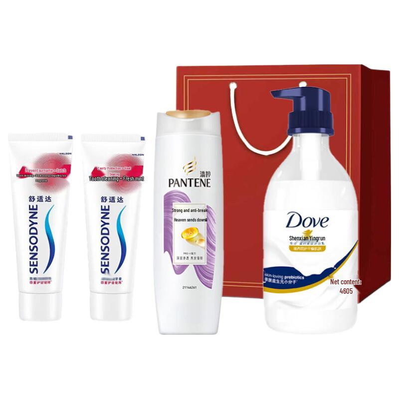 Pantene Goddess Festival Care Gift Set