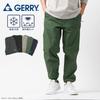 [Jerry] Easy Pants Men's One Point Logo Embroidery Cool Touch Sensation UV Cut Jogger Pants Bottoms Sports Training Outdoor Moss Green M