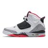Air Son of Mars Hot Lava