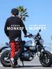 Kojima Jeans RNB1059HM Honda Monkey Pants