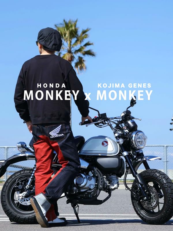 Kojima Jeans RNB1059HM Honda Monkey Pants