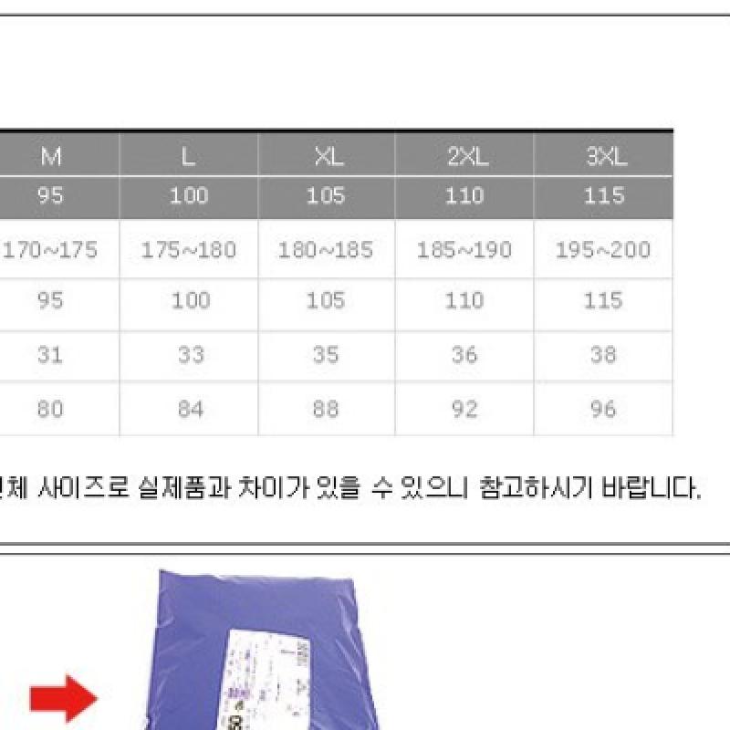 Adidas Tiro 23 L Training Short Hs0319