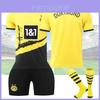 Echipament de joc acasă Dortmund 2324 pentru copii și adulți Material din fibră de poliester Uniformă de fotbal