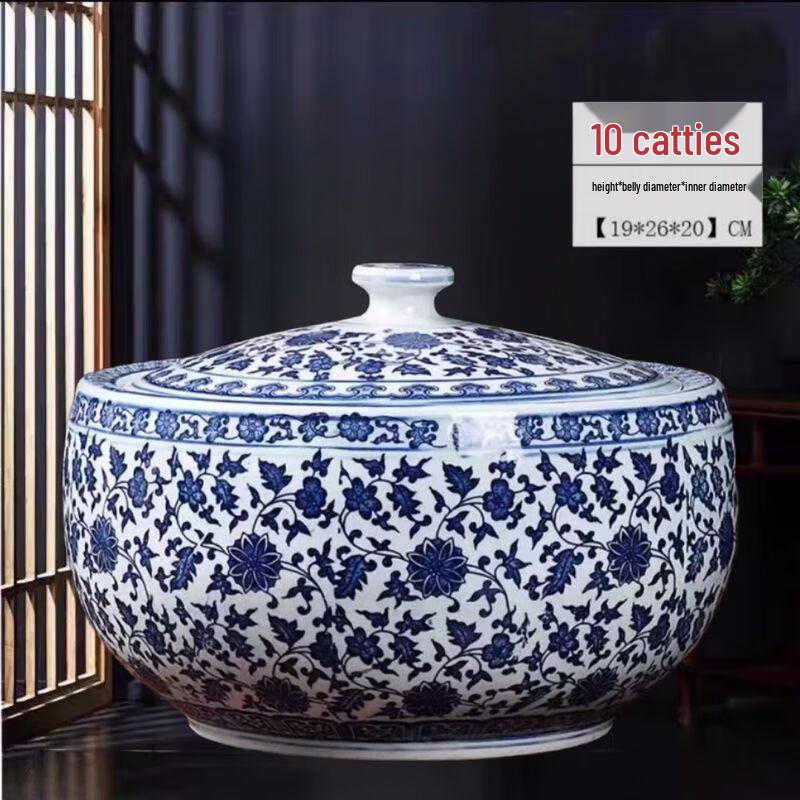 

Yilimeng Jingdezhen Blue and White Ceramic Sealed Storage Jar