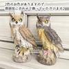 elrinrin Owl Ornament, Garden Object, Gardening Monument, Crow Deterrent, Realistic, Feng Shui, Good Luck Charm (Black and White Set)