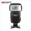 Jiebao TR-950 On-Camera Flash Light
