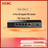 H3C Unmanaged PoE Network Switch