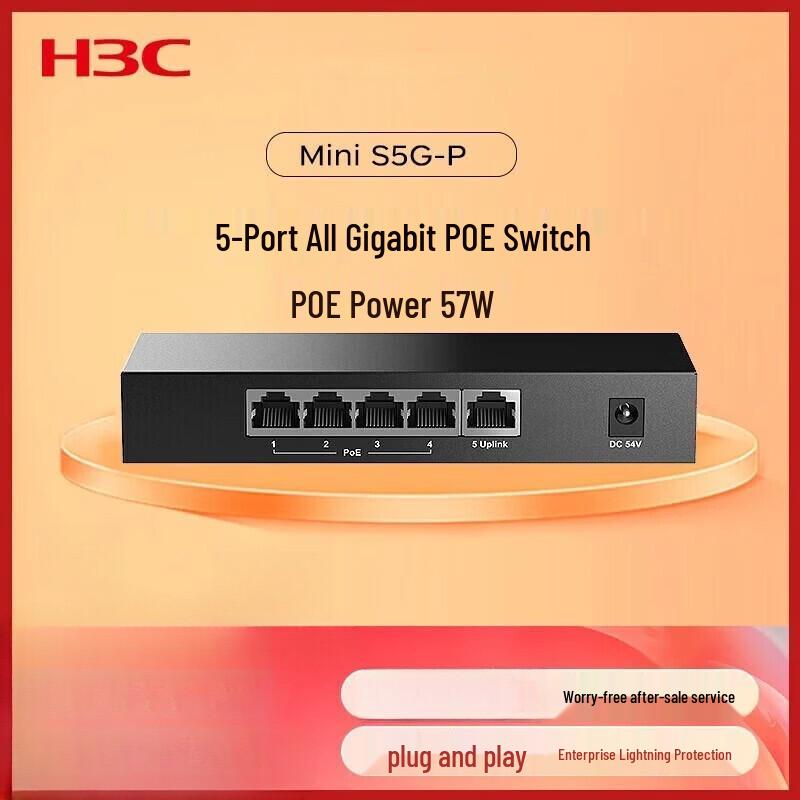 H3C Unmanaged PoE Network Switch