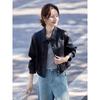 Women's Retro Faux Leather Biker Jacket