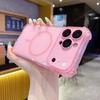 Magnetic Phone Case For For Iphone 17 11 12 13 14 1 16 17 Pro Max Plus  Len Camera Shockproof Protector Cover