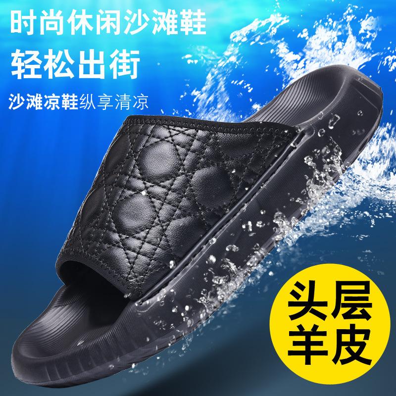 The first layer of sheepskin summer new men's slippers leather fashion one-word drag men's breathable beach shoes sandals men's shoes