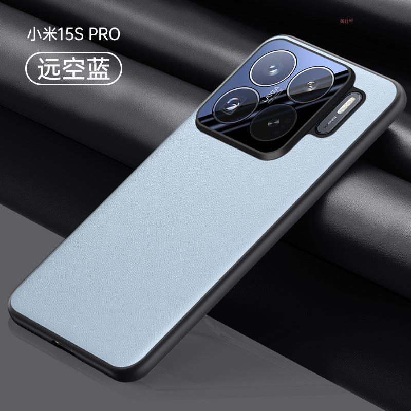 Applicable To Mi 15spro Mobile Phone Case Carbon Fiber Pattern All-inclusive Anti-drop Xiaomi15spor Internet Celebrity Men's Leather Case