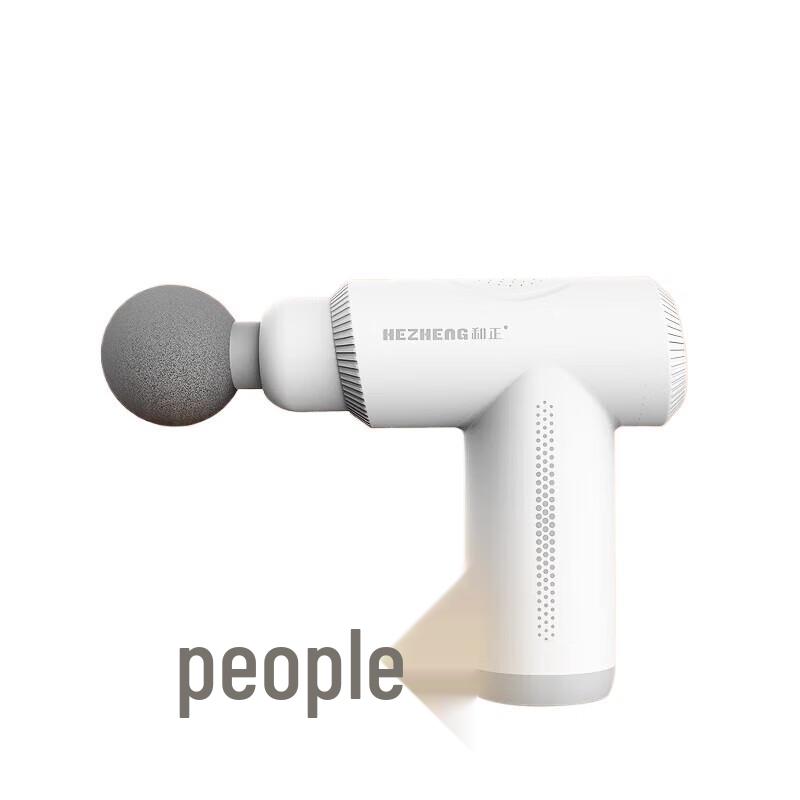 Portable Fascia Massage Gun