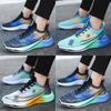 Men's shoes, sports shoes, comfortable and breathable platform men's shoes, spring new youth outdoor lightweight running shoes