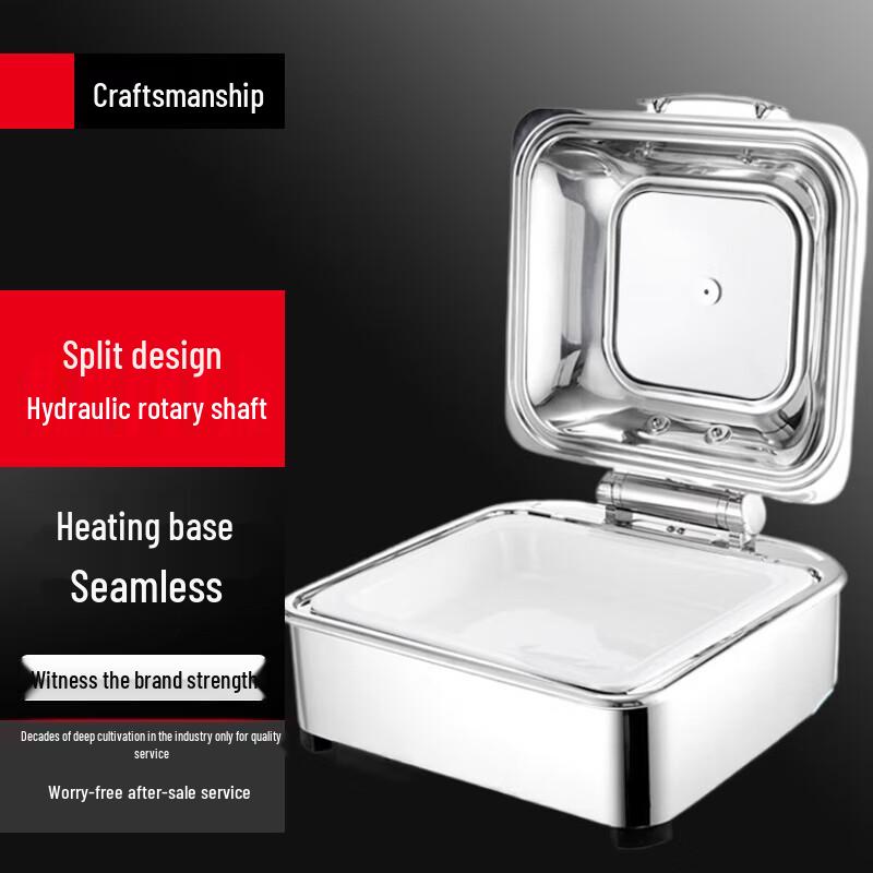 Sule Electric Hydraulic Stainless Steel Buffet Chafing Dish