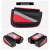 Lishi Hard Shell Mountain Bike Frame Bag