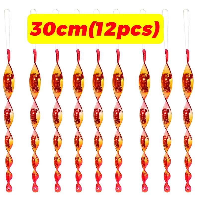 Reflective Bird Repellent Wind Spiral Rotating Rods Hanging Ornaments Balcony Garden Decor Pigeons Birds Scare Repeller Sticks