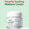 Dr.G R.E.D Blemish Clear Cream 70ml X 2 Ea (Moisture Soothing Solution For Sensitive Skin)