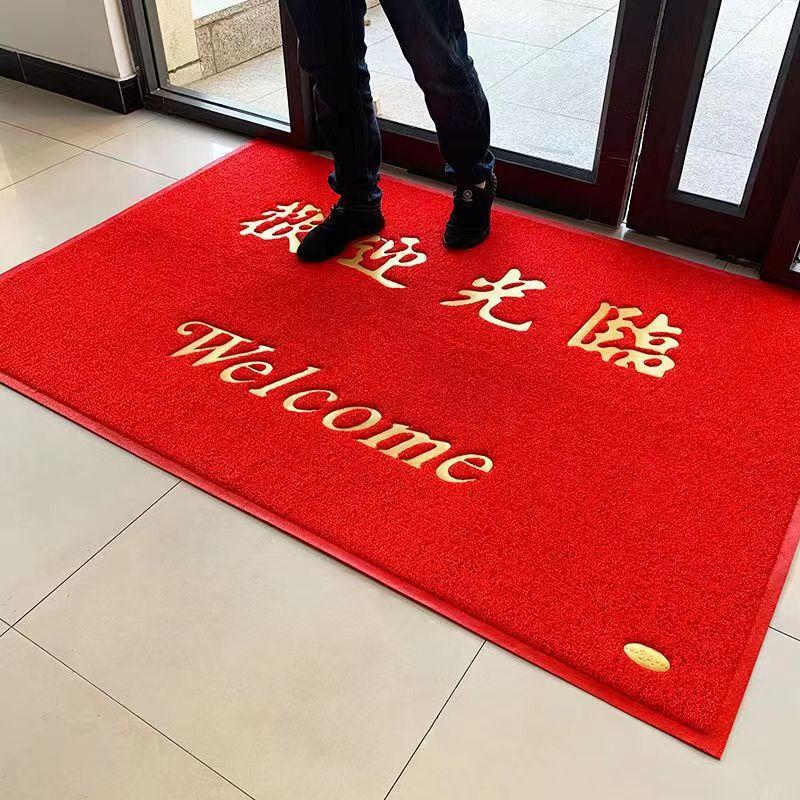 OIMG Extra Thick Anti-Slip Welcome Mat