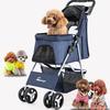 Foldable Lightweight Pet Stroller for Cats and Dogs - Four-Wheeled Design