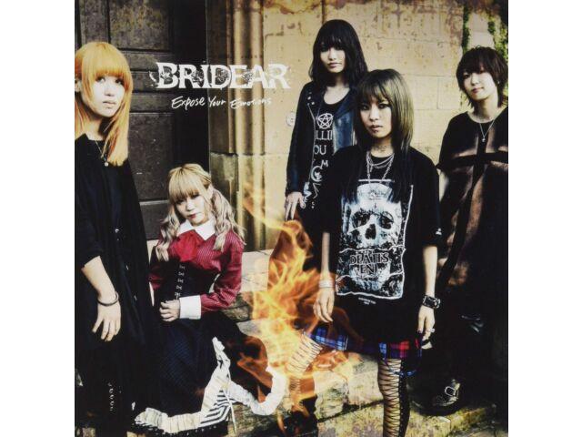

[CD] Expose Your Emotions Nomal Edition BRIDEAR AVCD-96393 Heavy Metal Band НОВИНКА