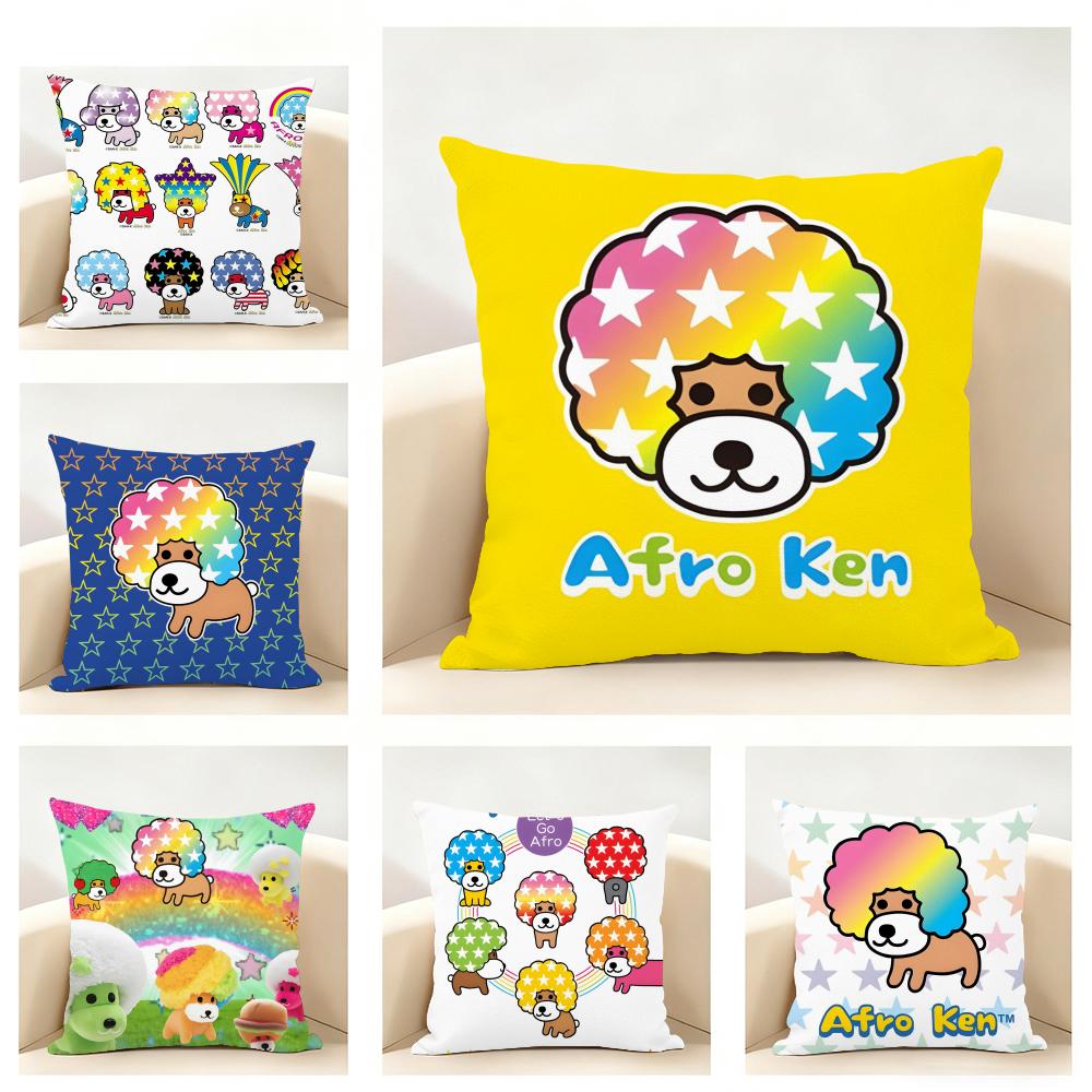 Cute Funny Japan AAfro KKen Cushion Cover Linen Pillowcase Soft for Sofa Bed Home Room Decor