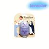 50Pcs Lavender Portable Soap Sheets, Glycerin Disposable Soap Paper for Travel Camping Outdoor