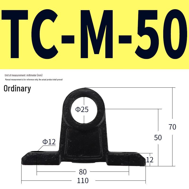 Jundingying TCM1 Series Standard Cylinder Pivot Mounting Bracket
