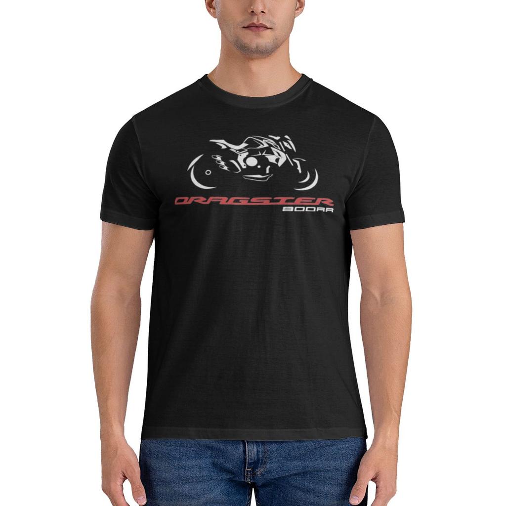 Mv Agusta Dragster 800rr Abrasionresistant Tshirt Casual And Loose Youthful Feeling Tshirt