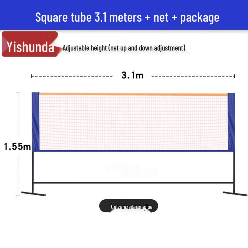 Yi Shunda Portable Foldable Badminton Net Stand