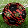 Custom Name Manchester City Theme Size 5 Soccer Ball, Suitable for Both Indoor and Outdoor Matches, a Gift Suitable for Everyone.
