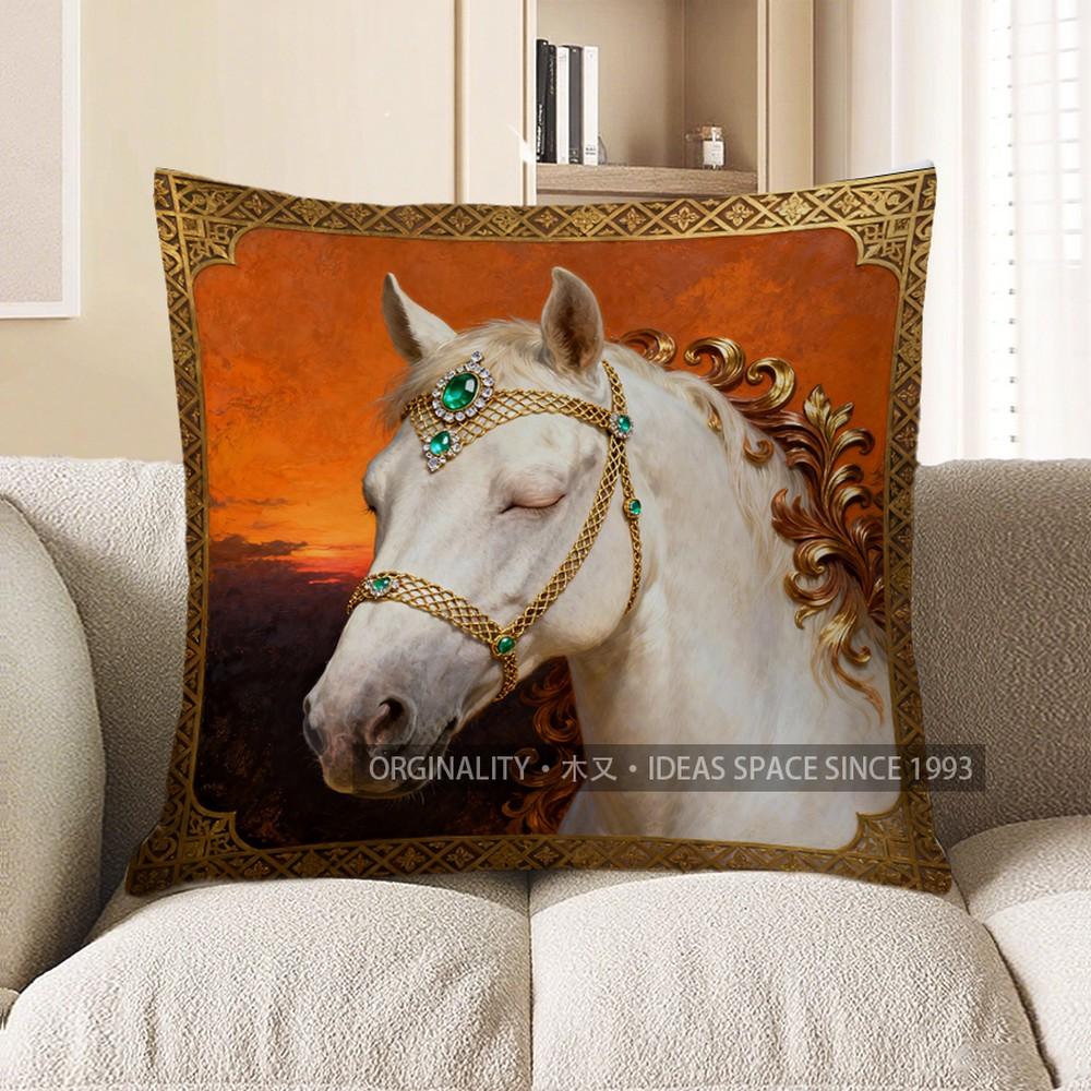 2D Elegant White Horse With Gem-Embellished Harness Pillow Pattern Cushion Cover Suitable For Sofa Bedroom Car Pillow Cover