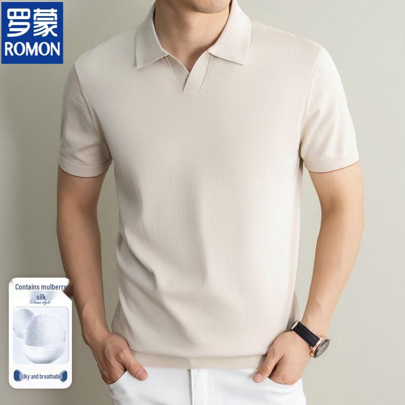 Men s Seagull Collar Breathable Ice Silk Blend Short Sleeve T-Shirt 175