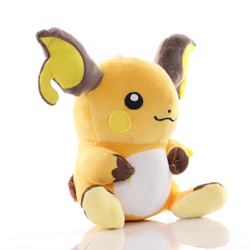 1pc 20cm Raichu Plush Toys Doll Soft Stuffed Peluches Soft Plush Stuffed Toys Doll for Kids Gifts