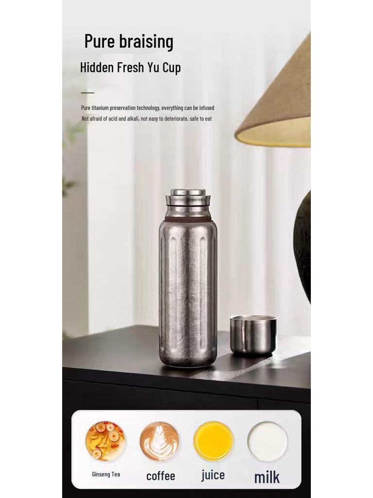 Premium Titanium Magnetic Insulated Cup - Double-Layer Vacuum Design with Tea and Water Separation for a High-End Business Gift
