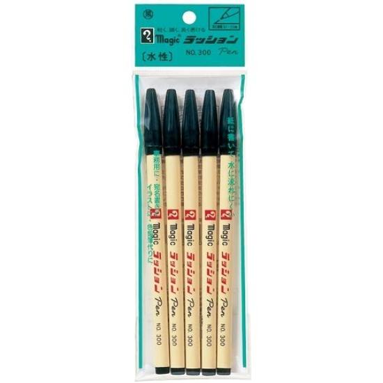 

Teranishi Chemical Lashon Pen 5 pack black 10 piece set NO.300 M300-T1-5P
